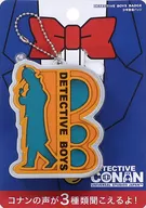 Boy Detective Badge "CASE CLOSED World" Universal Studios Japan Limited