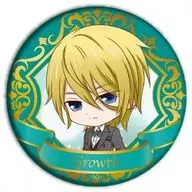 "TSUKIPRO THE ANIMATION metal badge 12. Alive esmoquin ver. Mini Character" de Kōki Etō