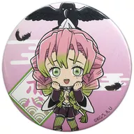 Templo de Kanroji Mitsuuri "Kimetsu no Yaiba Trading Co., Ltd. metal badge 鎹鴉 Ported Members 2 nd Edition"