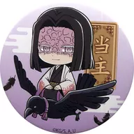 Yoya 産屋敷 "Kimetsu no Yaiba Trading Company metal badge 鎹鴉 Transportation Member 2 nd Edition"