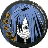 Iguro 芭内 metal badge ~ The Appearance of Pillars ~' Demon Slayer'