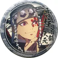 Uzui Tengen (Chin)' Demon Slayer: Kimetsu no Yaiba Character Kacha Emaki Café in ufotable Cafe 4th stage KUJI pulling 44 mm metal badge Uzui Tengen ver.'