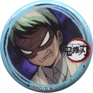 愈史 (Anger / Down) 「 Demon Slayer: Kimetsu no Yaiba Character Picture Scroll Cafe in ufotable Cafe, the third stage Yura metal badge Juyo & 愈史 Ro ver. 」