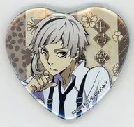 Atsushi Nakajima "BUNGO STRAY DOGS Heart metal badge Collection"