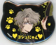 ヨシュア 「ディア ヴォーカリスト Evolve 222(にゃんにゃんにゃん)ネコ缶バッジ」 Rejet Fes.2020 ACTION!グッズ