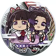 Kocho Shinobu & Kanao Tsuyuri' Demon Slayer: Kimetsu no Yaiba Character Banchoko metal badge Sanno-gata'