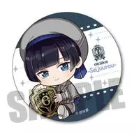 Seijuro KUKA Mini Character metal badge 「 I Shota idol show time 」