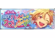 Nito Nazuna "Ensemble Stars! Memorial Banner Collection 2019"