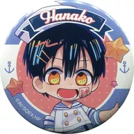 Hanako (Mouth Opening) "Toilet-Bound Hanako-kun Trading metal badge (Marine)"