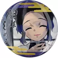 "Kimetsu no Yaiba Lenticular Random metal badge" AnimeJapan 2020 Goods of Kocho Shishibu