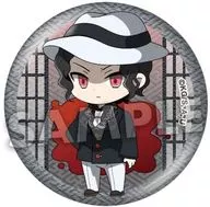 鬼舞辻无情(通常版本)"鬼灭之刃装饰！和徽章第2弹"