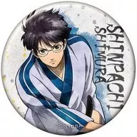 Shinpachi Shimura (upper body) "GINTAMA Character Badge Collection, Benizakura Chapter Retrospective"