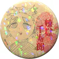 Purgatory Senjuro (キメツ Gakuen Ver.) All-Star metal badge 3rd "Demon Slayer: Kimetsu no Yaiba" Jump Character C ズストア only