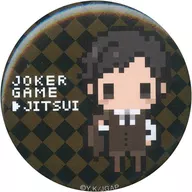 Sanei 「 JOKER GAME Character Badge Collection 」