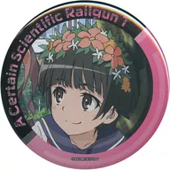 Uiharu Kazari' A Certain SCIENTIFIC Railgun T / Tsuki metal badge'