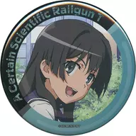 Metal badge 」 per Saten Ruiko 「 A Certain SCIENTIFIC Railgun T