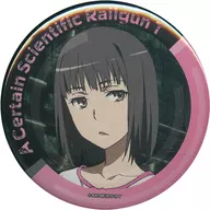Takitsubo 理后 "Toaru Scientific Super-Electromagnetic Gun T-on Can Badge"