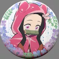 Nezuko Kamado (normal) "Kimetsu no Yaiba uftable cafe Tsuyu event drawn random 56 mm metal badge B Group"