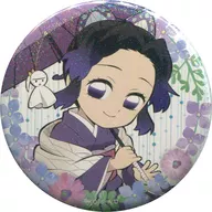 Kocho Shinobu (Horo) "Demon Slayer: Kimetsu no Yaiba ufotable Cafe Baiu Event : Drawing Random 56 mm metal badge B Group"