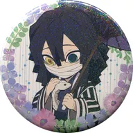 "Demon Slayer: Kimetsu no Yaiba ufotable Cafe Baiu Event Drawing of Random 56 mm metal badge B Group" by Ikuroko 芭内 (Horo)