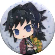 Giyu Tomioka (mini)' Demon Slayer: Kimetsu no Yaiba x Don Quijote metal badge'