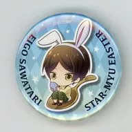 Shindo Eigo (SD) 「 Star-Myu AYANAGI Easter Series Ayanagi Gakuen metal badge team Hiiragi Ver. 」