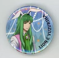 Yuzuriha Christian Lion (Body) 「 Star-Myu AYANAGI Easter Series Ayanagi Gakuen metal badge Hana Sakurakai + Tsukio Haruto Ver. 」