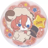 中原中也 羊ver. 缶バッジ 「楽天コレクション 文豪ストレイドッグス おやすみコレクション」 E-16賞