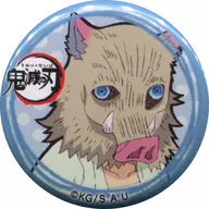 嘴平伊之助(低落/向右)"鬼滅之刃角色畫卷咖啡in ufotable Cafe第五期滿臉徽章嘴平伊之助ver."