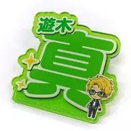 Shin Yuki's Acrylic Name Badge Vol. 1 "Ensemble Stars!"