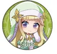 Elise :' The eighth son, that is not true! metal badge 02, Mini Character'