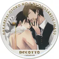 "Dakaretai Otoko 1-i ni Odosarete Imasu. ×DECOTTO by animatecafe Trading metal badge" by Takato Saijo & Junta Higashiya (full-size / suit)