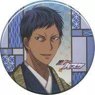 Daiki Aomine 56 mm metal badge 「 Kuroko's BASKETBALL Character Pop Store ~ Street Wafuku Style ~ 」 Lottery KUJI ~ Irodori ~ C Prize