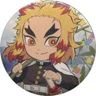 炼狱杏寿郎(闪光)"鬼灭之刃×ufotable cafe七夕活动新插图SD插图57 mm随机徽章>