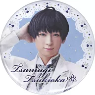 Yoshihiko ARAMAKI (Tsutsukioka Tsumugi) Random Jewelry Can Badge "MANKAI STAGE" A3! "~ Four Seasons LIVE 2020 ~"