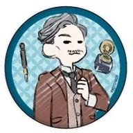 "Kitsutsuki Detective Dokoro metal badge 02. Graft Art Design" por Sōseki Natsume