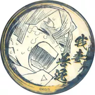 我妻善逸(淚Ver.)全明星徽章第4彈跳躍角色ズストア限定