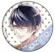 Kazuto Ichinomiya "Bath Love : My Only Bath Butler, metal badge 01"