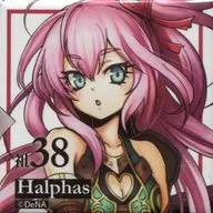 HALFUS