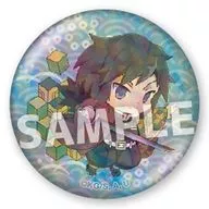 Giyu Tomioka (hologram version) :' Let's go to Demon Slayer: Kimetsu no Yaiba! The 5 th installment of metal badge'