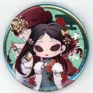 Geisha (Michiko)' Identity V Fifth Personality Blind metal badge Chinatown'