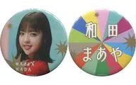 Maaya Wada Individual metal badge 2-Piece Set (crypsis of Happiness) "Nogizaka46 Midsummer's Dream KUJI 5th" Official Web Shop Reservation Only