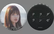 Ranze Terada metal badge individual 2 set (Anas Tasha) "Nogizaka 46 Midsummer Dream Demarquía 5 th edition" Official Web Shop Reservation Limited