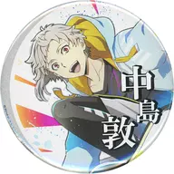 Atsushi Nakajima' BUNGO STRAY DOGS : Stray Dog, Mysterious Tale, ×COLLABO, CAFE HONPO, etc. Meat metal badge'