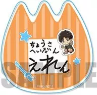 Ellen Jaeger B Kindergarten Acrylic Badge Kindergarten ver. "Attack on Titan"