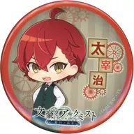 Osamu Dazai "Bungou to Alchemist ×PRINCESS CAFE Trading metal badge Mini Character Ver."