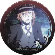 "BUNGO STRAY DOGS Character Badge Collection Dazai & Nakahara" by Nakaya NAKAHARA (surprised)