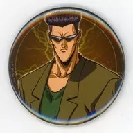 Metal badge 「 YuYu HAKUSHO WEB KUJI 3 rd Edition 『 Kui Kui Kui Kui! 』 」 E-7 Award