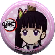 栗花落香奈乎(真脸)"鬼灭之刃角色画卷咖啡馆in ufotable Cafe第六期宽脸徽章蝴蝶忍&栗花落香奈乎&神崎Aoi ver."