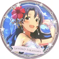 Sayoko Takayama (Normal) "idol Master Million Live! Trading metal badge 2nd Series B" idol Master x Tokyu Hands SUMMER LAB 2020 Goods